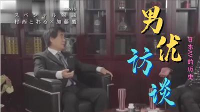 又粗又爽又刺激又爽潮视频嫩鲍吸干魂魄约草艺校小妹妹
