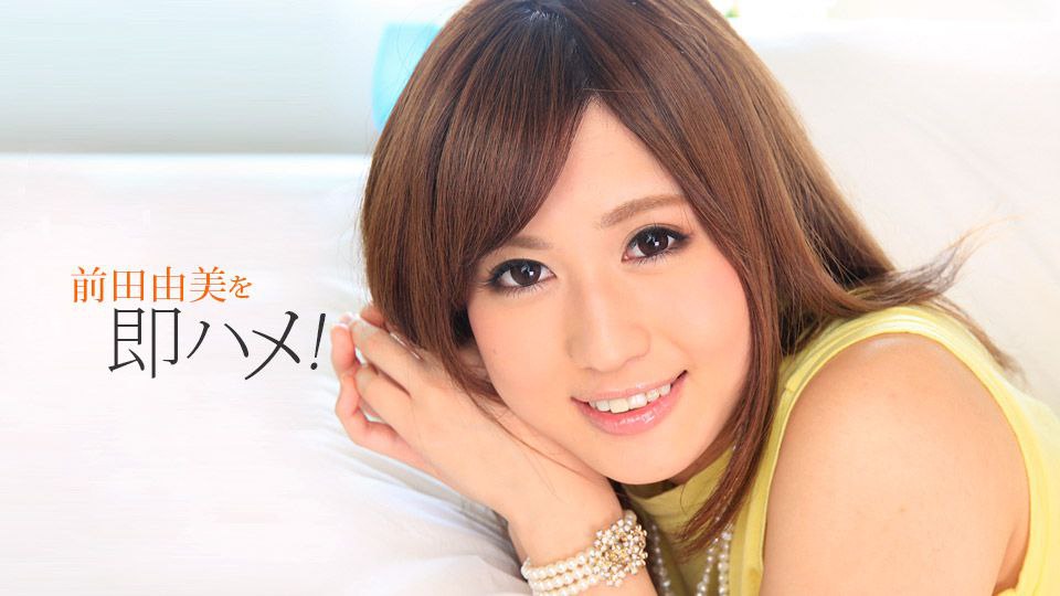 CEMD-416 「失神するほど気持ちイイ」野外露出SEX
